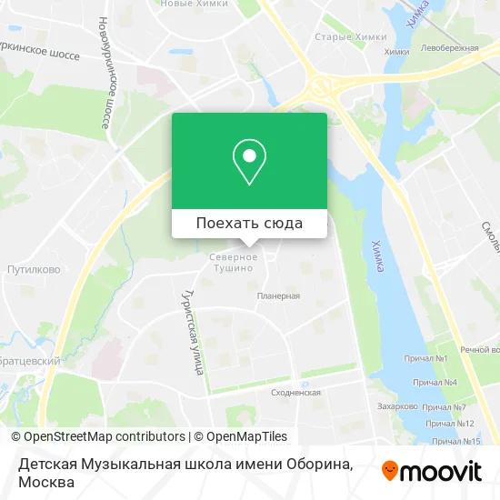 Карта Детская Музыкальная школа имени Оборина