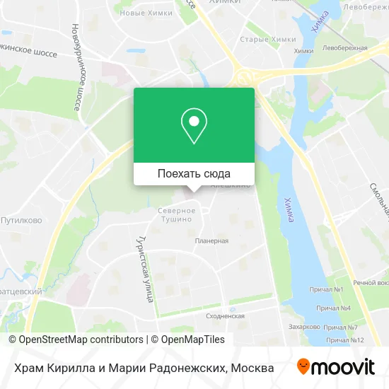 Карта Храм Кирилла и Марии Радонежских