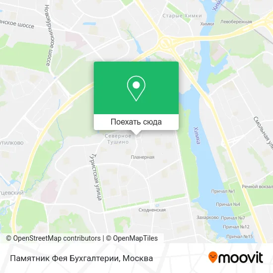 Карта Памятник Фея Бухгалтерии
