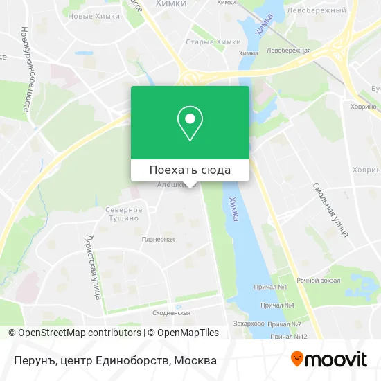 Карта Перунъ, центр Единоборств