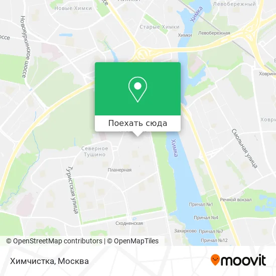 Карта Химчистка