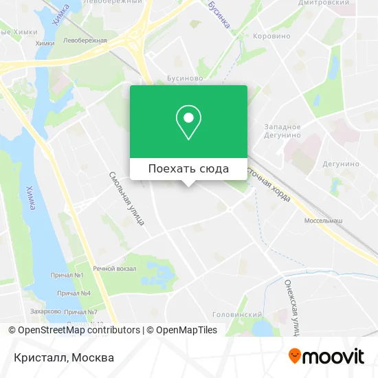 Карта Кристалл