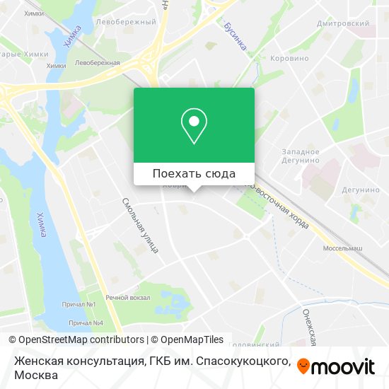 Карта Женская консультация, ГКБ им. Спасокукоцкого