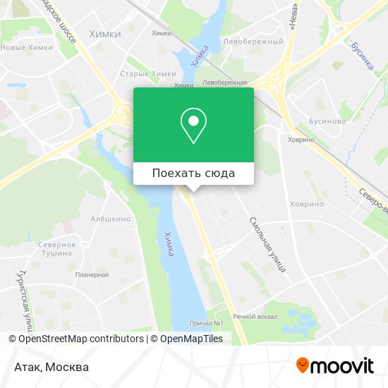 Карта Атак