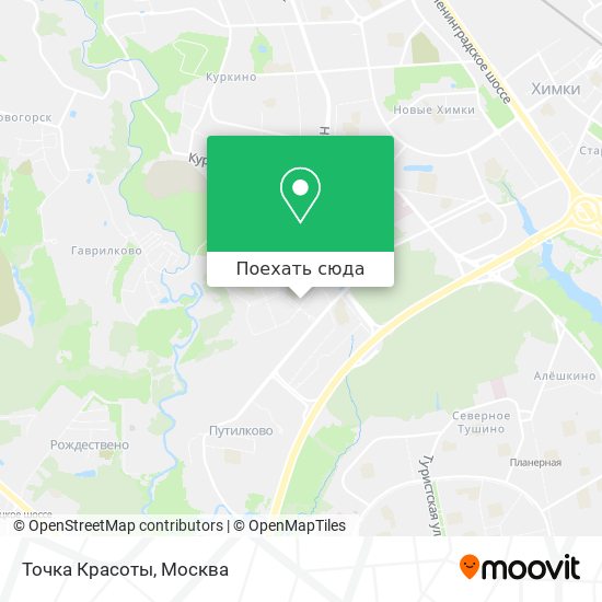 Карта Точка Красоты