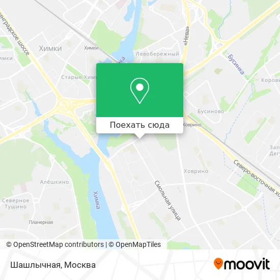 Карта Шашлычная