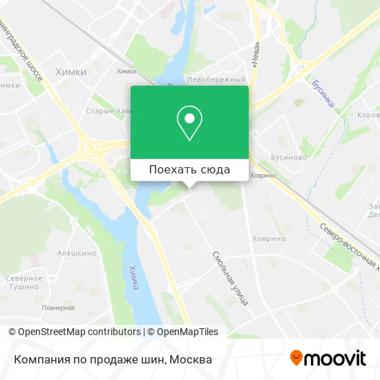 Карта Компания по продаже шин