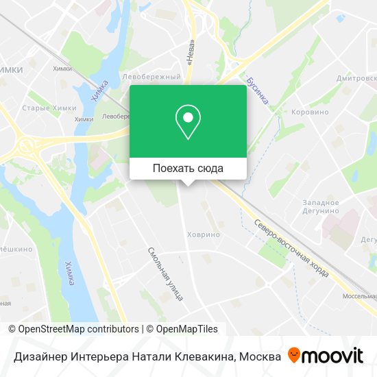 Карта Дизайнер Интерьера Натали Клевакина