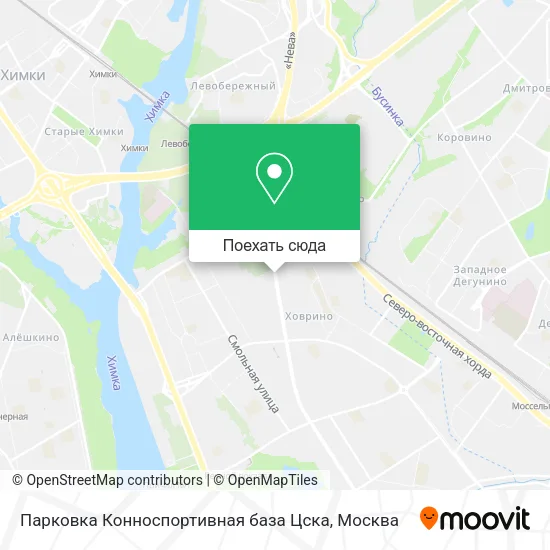 Карта Парковка Конноспортивная база Цска