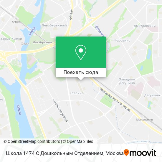 Карта Школа 1474 С Дошкольным Отделением