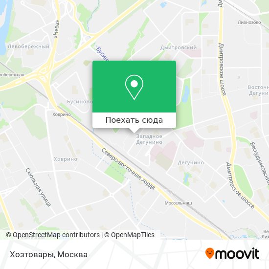 Карта Хозтовары