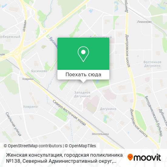 Карта Женская консультация, городская поликлиника №138, Северный Административный округ