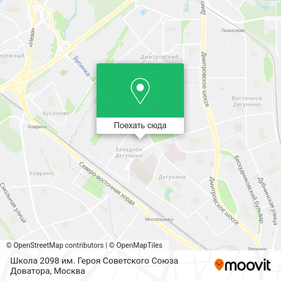 Карта Школа 2098 им. Героя Советского Союза Доватора