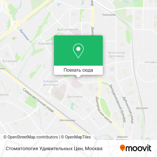 Карта Стоматология Удивительных Цен