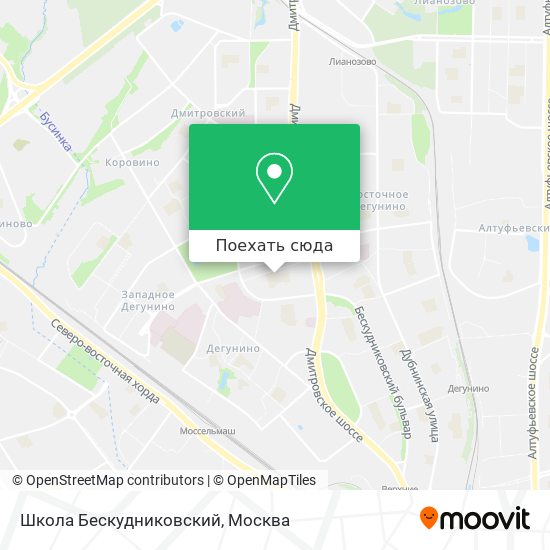 Карта Школа Бескудниковский