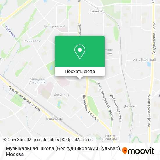 Карта Музыкальная школа (Бескудниковский бульвар)