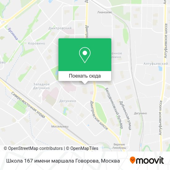 Карта Школа 167 имени маршала Говорова