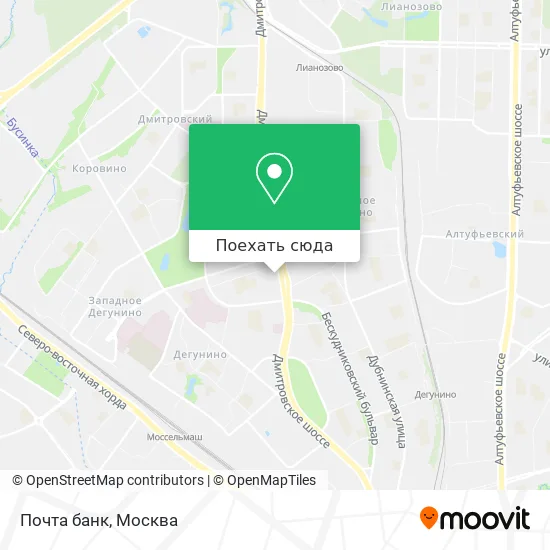 Карта Почта банк