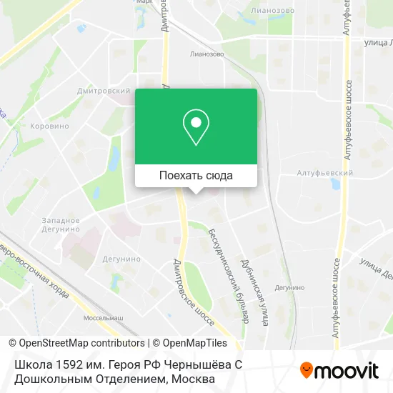 Карта Школа 1592 им. Героя РФ Чернышёва С Дошкольным Отделением