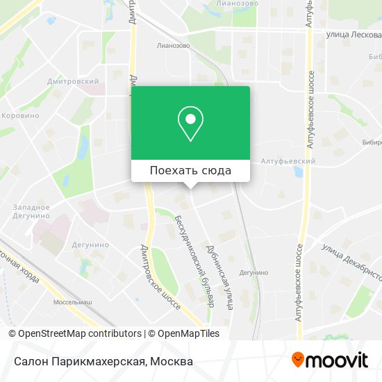 Карта Салон Парикмахерская