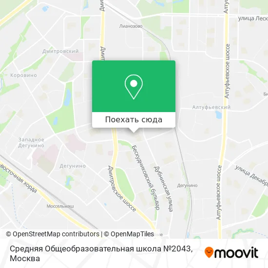Карта Средняя Общеобразовательная школа №2043