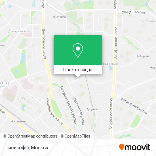 Карта Тинькофф