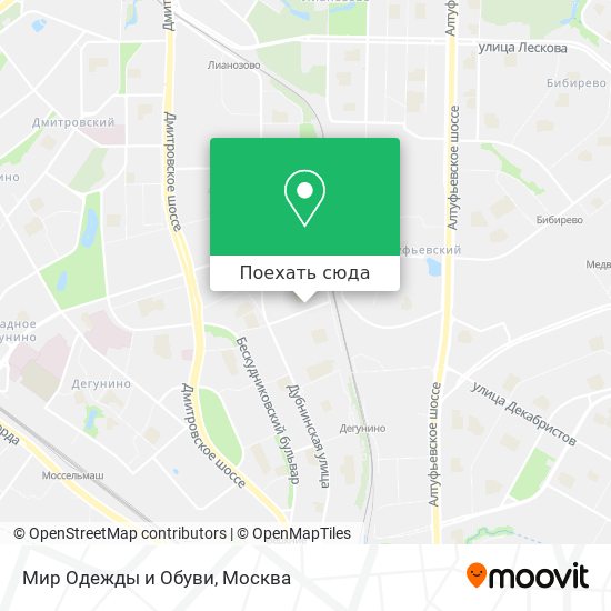 Карта Мир Одежды и Обуви
