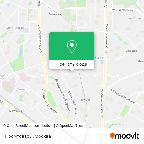 Карта Промтовары