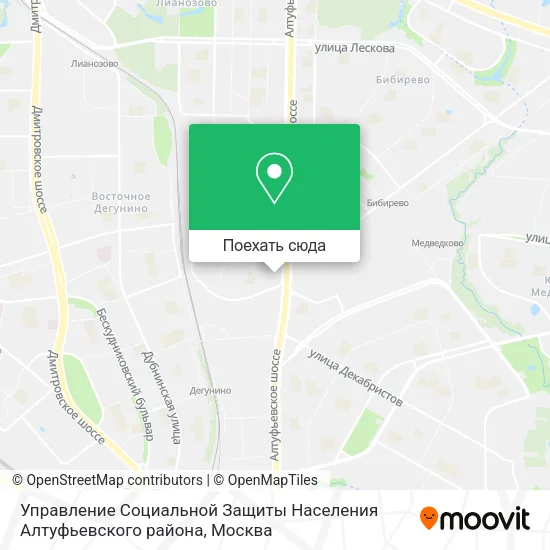 Карта Управление Социальной Защиты Населения Алтуфьевского района