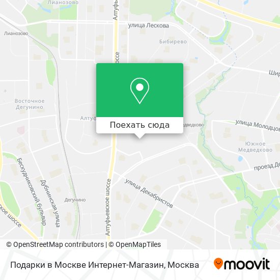 Карта Подарки в Москве Интернет-Магазин