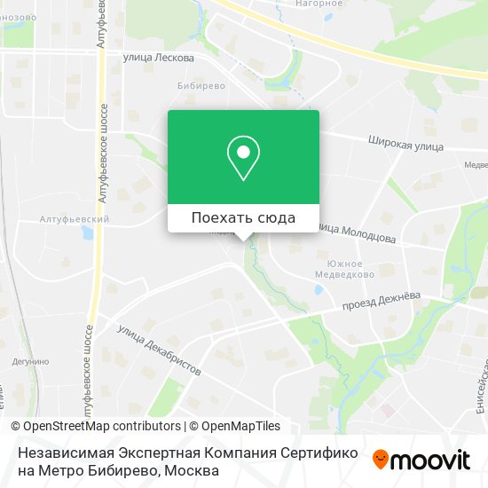 Карта Независимая Экспертная Компания Сертифико на Метро Бибирево