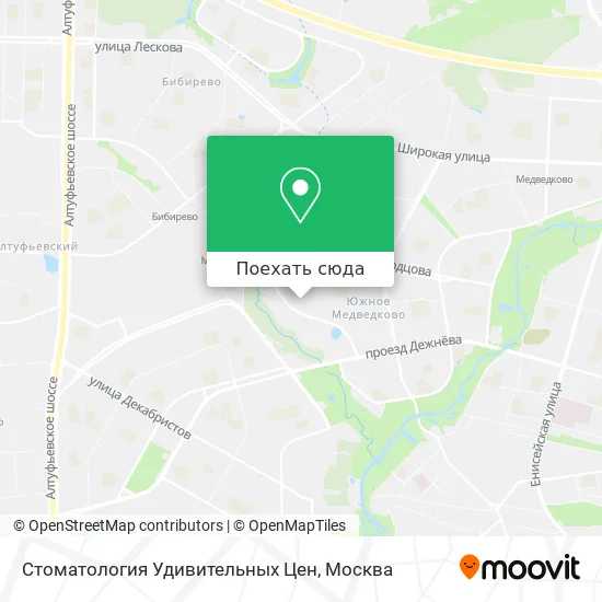 Карта Стоматология Удивительных Цен