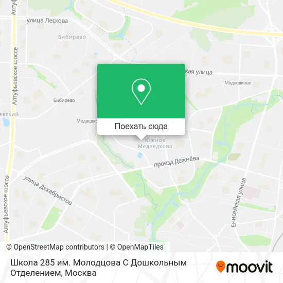 Карта Школа 285 им. Молодцова С Дошкольным Отделением