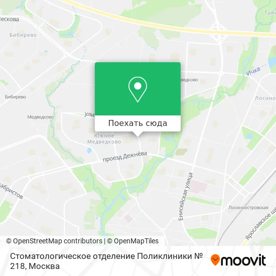 Карта Стоматологическое отделение Поликлиники № 218