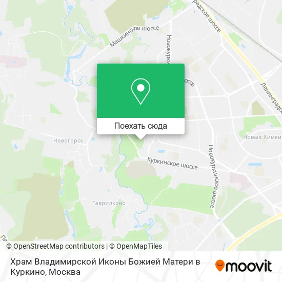 Карта Храм Владимирской Иконы Божией Матери в Куркино