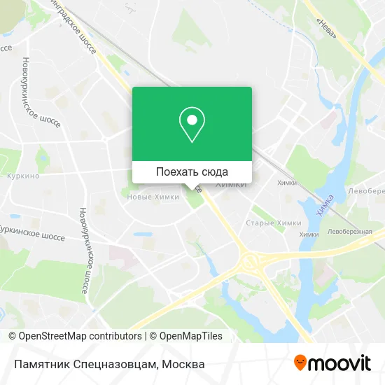 Карта Памятник Спецназовцам