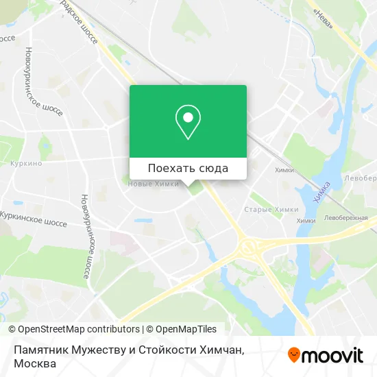 Карта Памятник Мужеству и Стойкости Химчан