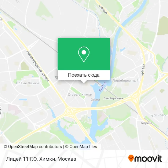 Карта Лицей 11 Г.О. Химки
