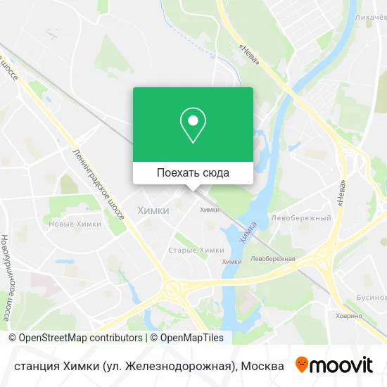 Карта станция Химки (ул. Железнодорожная)