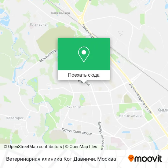 Карта Ветеринарная клиника Кот Давинчи
