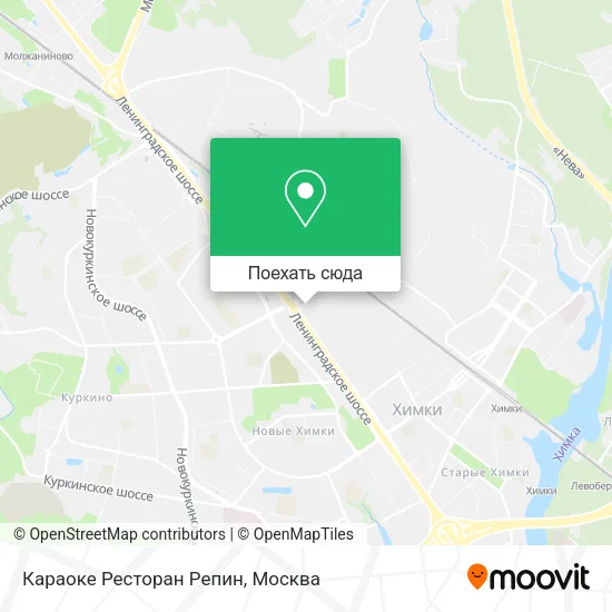 Карта Караоке Ресторан Репин