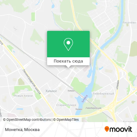 Карта Монетка