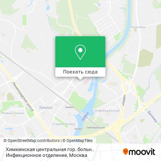 Карта Химкинская центральная гор. больн.. Инфекционное отделение