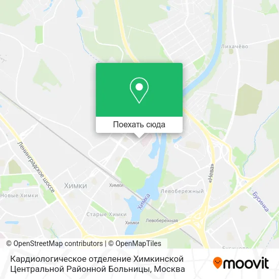 Карта Кардиологическое отделение Химкинской Центральной Районной Больницы
