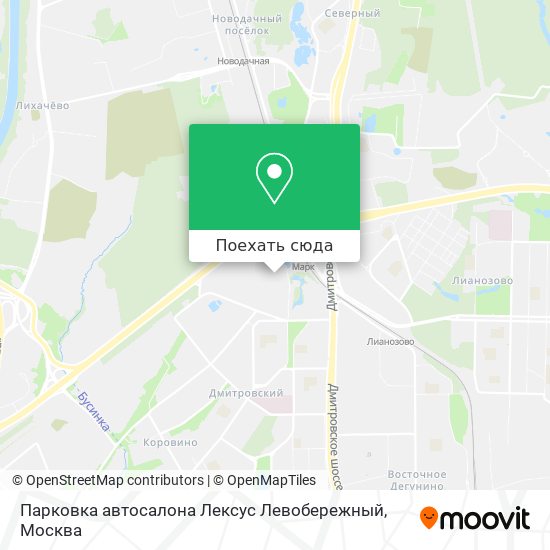 Карта Парковка автосалона Лексус Левобережный