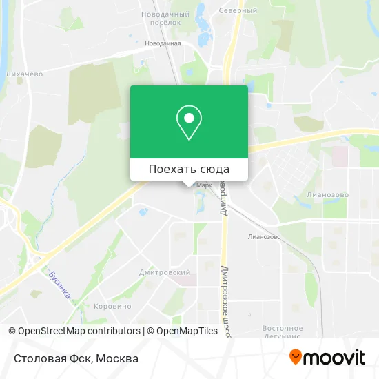 Карта Столовая Фск