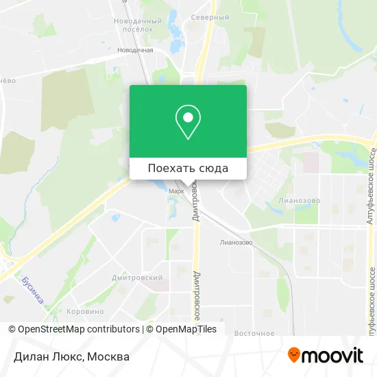 Карта Дилан Люкс