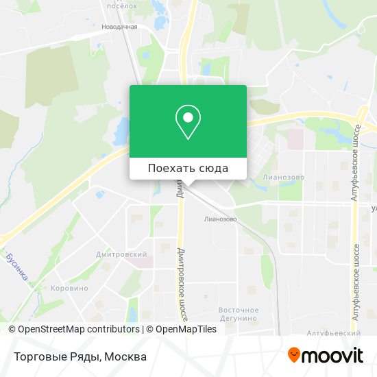 Карта Торговые Ряды