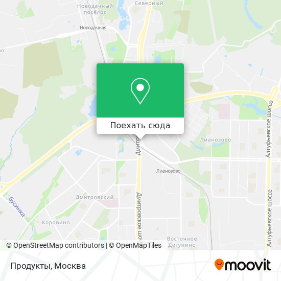 Карта Продукты