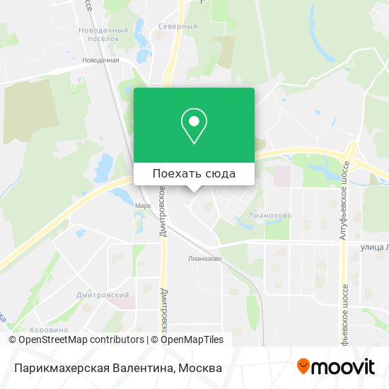 Карта Парикмахерская Валентина